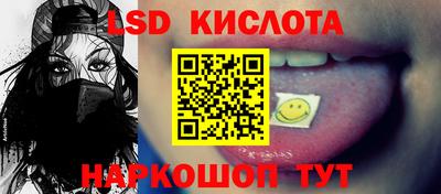 MDMA Premium VHQ Рузаевка