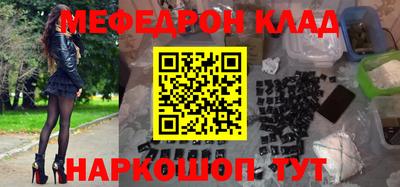 гидропоника Рязань