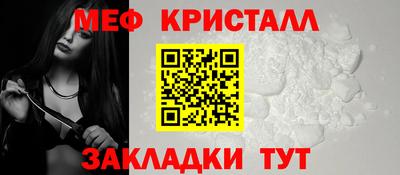 MDMA Premium VHQ Рузаевка