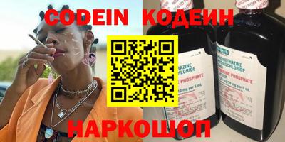 гидропоника Рязань