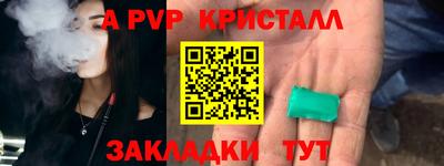 гидропоника Рязань