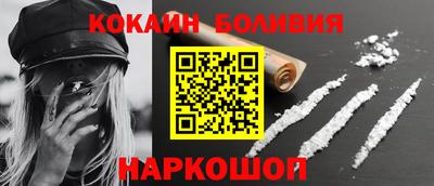 гидропоника Рязань