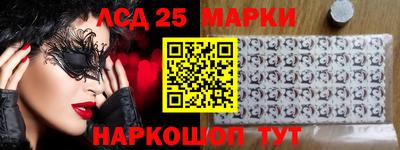 гидропоника Рязань