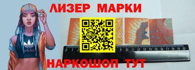 MDMA Premium VHQ Рузаевка
