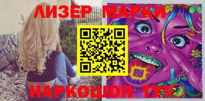 гидропоника Рязань