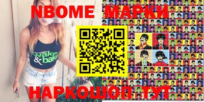 MDMA Premium VHQ Рузаевка