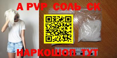гидропоника Рязань