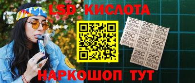 гидропоника Рязань