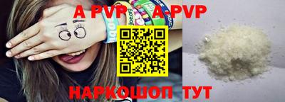 гидропоника Рязань
