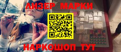 MDMA Premium VHQ Рузаевка