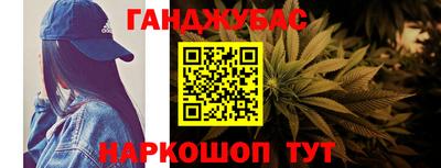 круглые Рыбинск