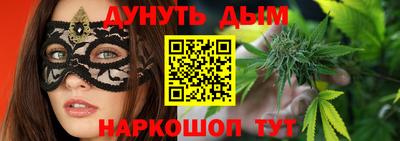 гидропоника Рязань