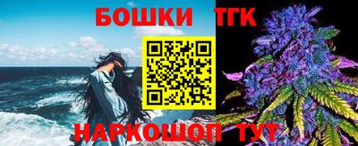 круглые Рыбинск