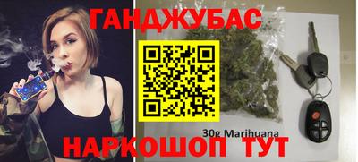 круглые Рыбинск