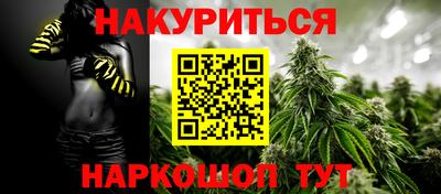 гидропоника Рязань