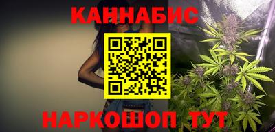 круглые Рыбинск