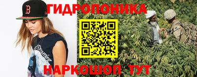 MDMA Premium VHQ Рузаевка