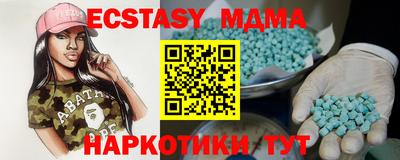 гидропоника Рязань