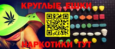гидропоника Рязань
