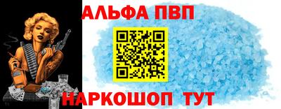 MDMA Premium VHQ Рузаевка