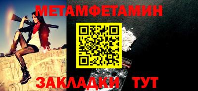 гидропоника Рязань