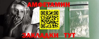 MDMA Premium VHQ Рузаевка