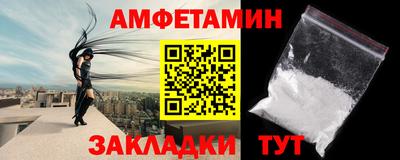 гидропоника Рязань