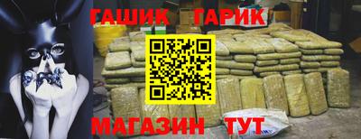 MDMA Premium VHQ Рузаевка