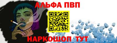 MDMA Premium VHQ Рузаевка