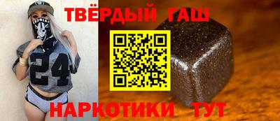 MDMA Premium VHQ Рузаевка