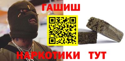 круглые Рыбинск