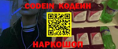 MDMA Premium VHQ Рузаевка