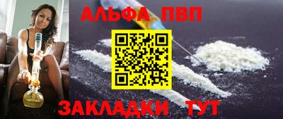 гидропоника Рязань