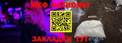 MDMA Premium VHQ Рузаевка